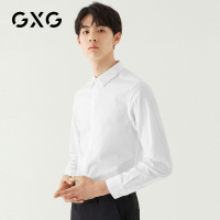 GXG男装 春季男士时尚韩版青年商务基础白色长袖衬衫衬衣男