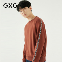 GXG男装 春季男士时尚流行字母青年织带棕色圆领上衣卫衣男