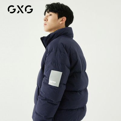 GXG男装 冬季经典深蓝色加厚白鸭绒面包服潮流短款男士羽绒服