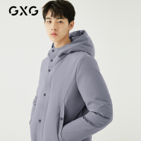 GXG男装 冬季男士蓝色韩版白鸭绒加厚连帽中长款羽绒服潮