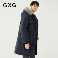 GXG男装 冬季男士时尚帅气蓝色白鸭绒加厚连帽中长款羽绒服男