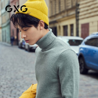 GXG男装 冬季韩版修身保暖绿色高领套头打底毛衫复古毛衣男