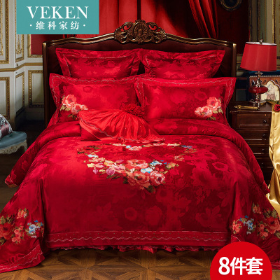 维科家纺中式婚庆八件套多件套大红刺绣结婚床品1.8米