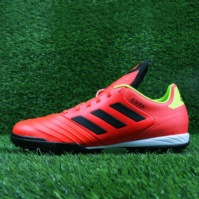 Adidas 阿迪达斯男子COPA TANGO 18.3 TF足球鞋DB2415