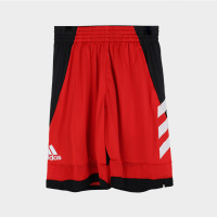 Adidas 阿迪达斯男子Pro Bounce Shrt短裤DU1674