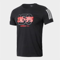 Adidas阿迪达斯NEO男子圆领透气印花运动户外短袖T恤