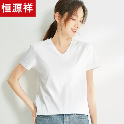 恒源祥白色短袖T恤女2020春夏新款莱卡棉基础款韩版上衣黑色打底