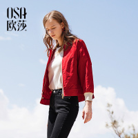 OSA欧莎2018秋装新款红色韩版棒球服宽松拼接夹克薄款短外套女