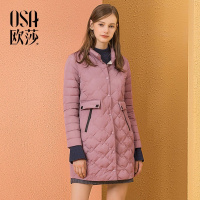 OSA欧莎2018冬季新款韩版chic时尚粉色中长款羽绒服外套女