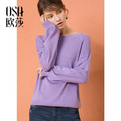OSA欧莎2018秋冬新款紫色慵懒风灯笼袖套头圆领休闲长袖毛衣