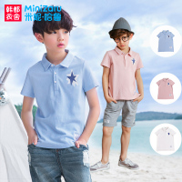 米妮哈鲁童装2018夏装新款男童中大童韩版短袖多色T恤ZE6545