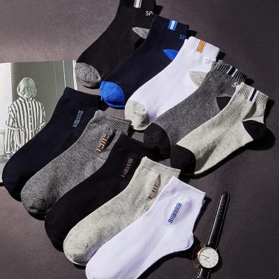 ENK袜子 中筒舒适透气棉质袜子 男袜女袜可选10双装