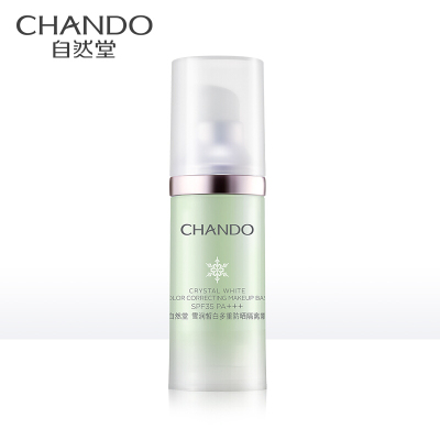 (CHANDO)自然堂防晒 雪润皙白多重防晒隔离霜30ml(淡绿色)SPF35