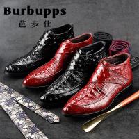 Burbupps/芭步仕夏款休闲商务真皮男高帮圆头套脚鳄鱼纹驾车鞋子