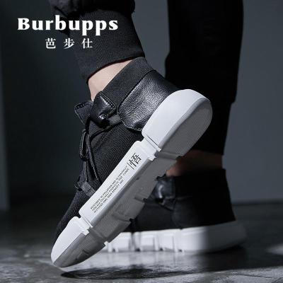 法国品牌Burbupps芭步仕2018夏季新品韩版男士透气运动休闲鞋跑步鞋青年针织高帮鞋潮男鞋