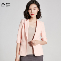 Annibycn西装外套女2018春季新款韩版休闲显瘦粉色七分袖职业西服小外套