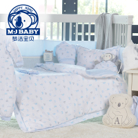 梦洁宝贝婴幼儿床品三件套宝宝床上用品新生儿套件透气