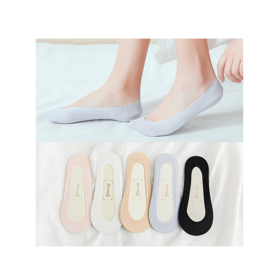 品彩(PinCai)5双装夏季隐形袜冰丝船袜女士 硅胶防滑韩国弹力冰丝袜子