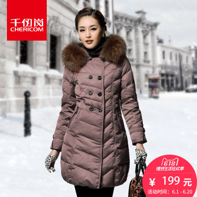 千仞岗品牌韩版修身羽绒服女中长款连帽冬装加厚纯色大码外套