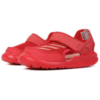 Adidas阿迪达斯儿童鞋童鞋男童女童宝宝运动鞋包头凉鞋BA9373