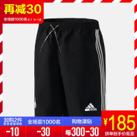 阿迪达斯男服装运动短裤2019皇马训练运动足球服装DP5187