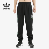 Adidas阿迪达斯男子休闲运动跑步长裤FP7704