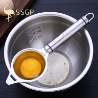 SSGP叁肆鋼 德国加长柄蛋清蛋黄分离器304不锈钢分蛋器隔蛋器鸡蛋过滤器