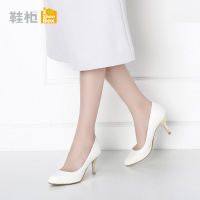 SHOEBOX/鞋柜春季新款细跟尖头套脚高跟鞋 韩版女鞋