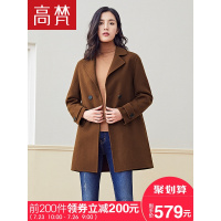 高梵(GOLDFARM)秋冬韩版修身女100%羊毛双面呢大衣中长款毛呢外套女