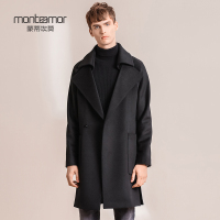 蒙蒂埃莫(monteamor)时尚百搭羊毛分层翻领便捷宽松版男士呢大衣