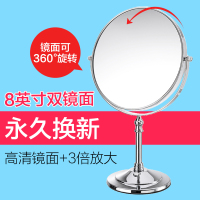 台式化妆镜欧式镜子双面梳妆镜结婚公主镜随身便携美容放大镜