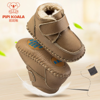 婴儿棉鞋冬靴子6-12个月宝宝鞋子男1一3岁男童软底加绒学步冬季鞋