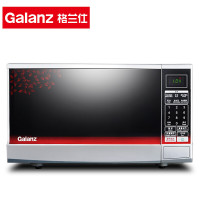 Galanz/格兰仕 微波炉/光波炉 G70F20CN1L-DG(B1) 微电脑式 智能平板 侧拉门 光波烧烤 20L