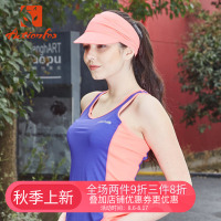 快乐狐狸（ActionFox）户外女士跑步运动帽子空顶马拉松吸汗快干休闲时尚