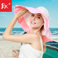 EX2伊海诗帽子女夏季外檐可拆卸沙滩度假二合一大圆帽