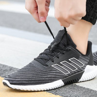 阿迪达斯（adidas）男鞋女鞋清风小椰子运动鞋跑步鞋B75891/B75874