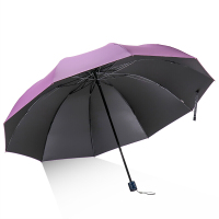 天堂伞 加大三折黑胶防晒晴雨伞太阳伞遮阳伞 33212E升级版紫色
