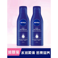 妮维雅深层润肤乳液200ml*2瓶装 身体乳补水保湿滋润男女士身体护肤嫩白