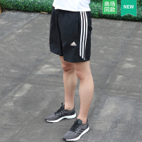 Adidas阿迪达斯男裤短裤2018夏季训练跑步休闲透气健身快干运动裤S88113