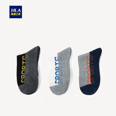 HLA/海澜之家潮流时尚字母运动袜休闲中筒健康棉男袜