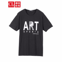 潮流前线2020夏季新款个性艺术字母人像叠加圆领修身透气短袖T恤男 黑色