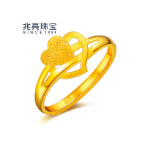 兆亮ZHAO LIANG 黄金戒指女士款 足金999纯金活口戒指 心心相印 结婚首饰结婚戒指 送恋人