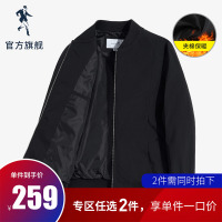 与狼共舞棉衣男士2019冬季新款夹克韩版潮保暖棉服休闲外套*