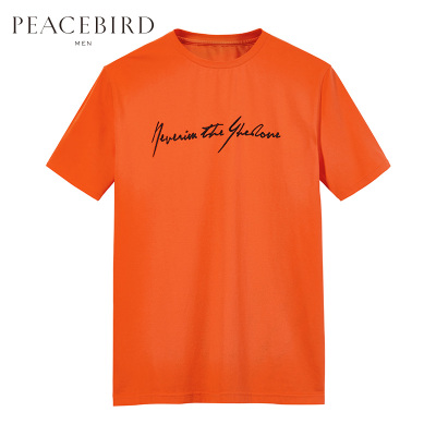 太平鸟男装夏季橘红色个性字母刺绣宽松圆领短袖T恤
