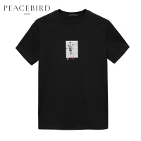 太平鸟男装2019夏季短袖T恤男罗纹圆领打底衫韩版黑色半袖潮