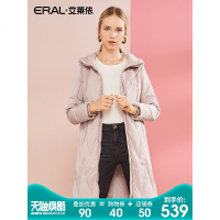 ERAL/艾莱依羽绒服女中长款2018秋冬新款韩版收腰外套617105006