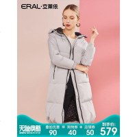 ERAL/艾莱依羽绒服女中长款2018冬装新款韩版潮加厚女装617105135