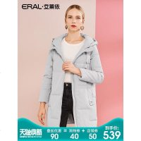 ERAL/艾莱依2018秋冬新款韩版时尚连帽加厚羽绒服女617103045