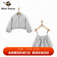 minipeace女童套装超长袖夹克棒球服外套短裙春秋装新款