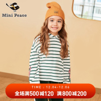 minipeace太平鸟童装女童卫衣连帽条纹上衣儿童娃娃衫春秋装新款